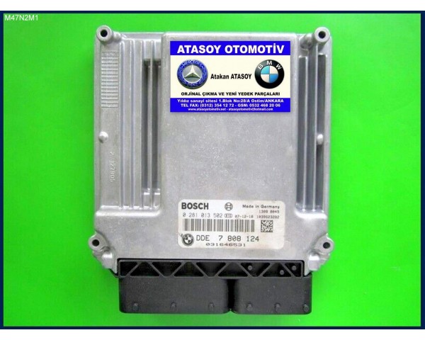 BMW E87 118D DDE7808124 DDE7803372 DDE7801710 DDE7799854 DDE7798179 DDE7797496 DDE7797216 DDE7795844 13617808124 13617803372 13617801710 13617799854 13617798179 13617797496 13617797216 13617795844